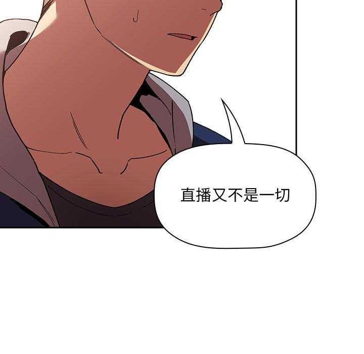 第179话 17910