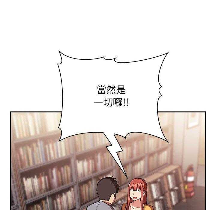 第179话 17911