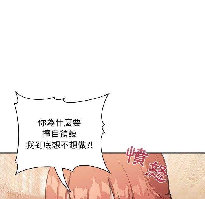 第179话 17913