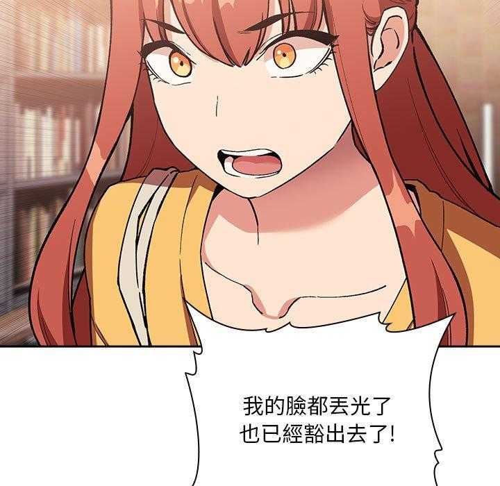 第179话 17914