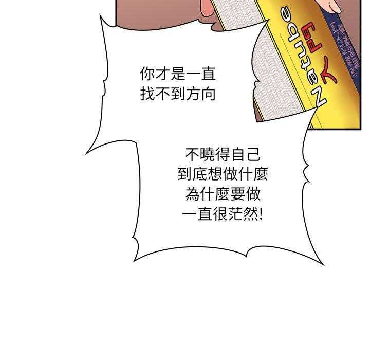 第179话 17916