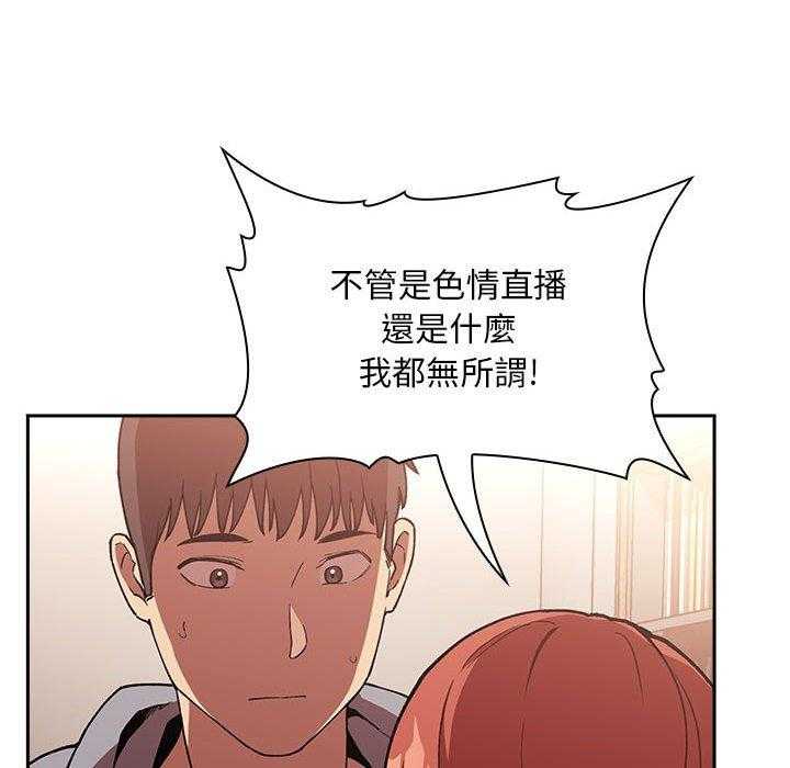 第179话 17917
