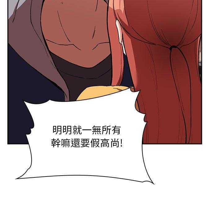 第179话 17918