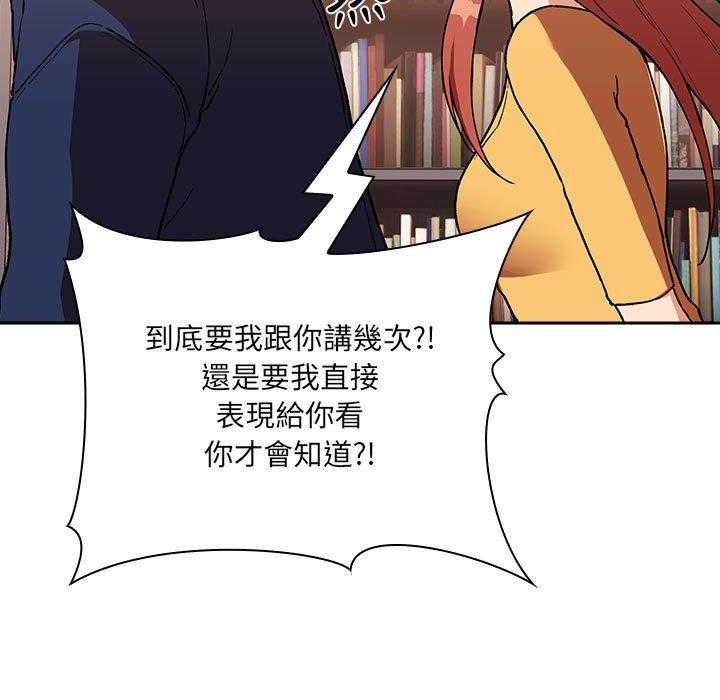 第179话 17920