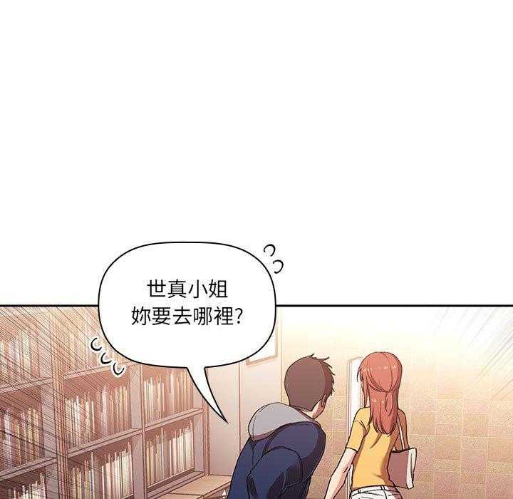 第179话 17924