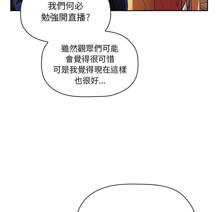 第179话 1793