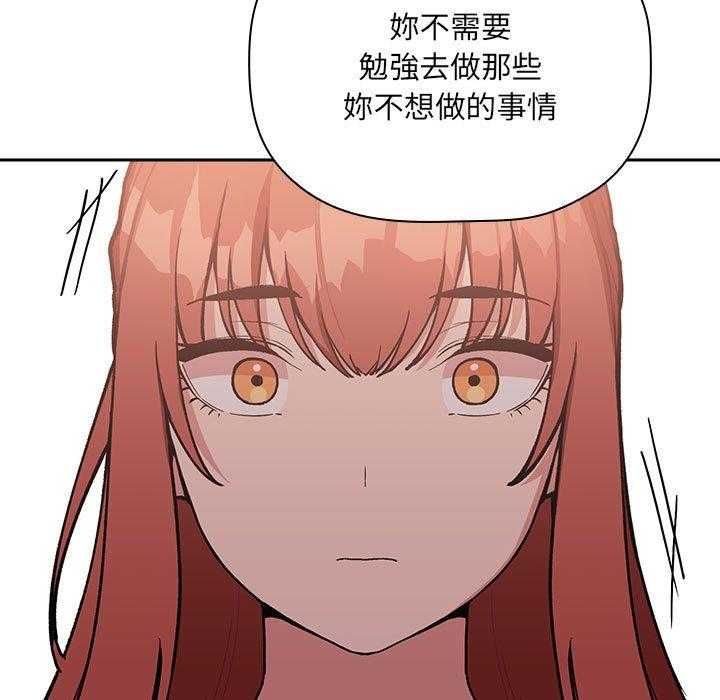 第179话 1794