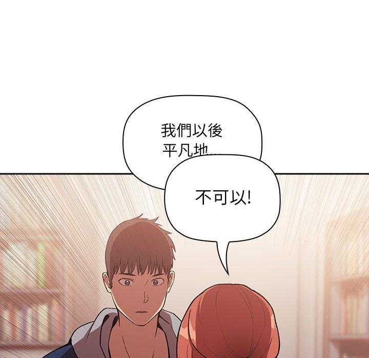 第179话 1797