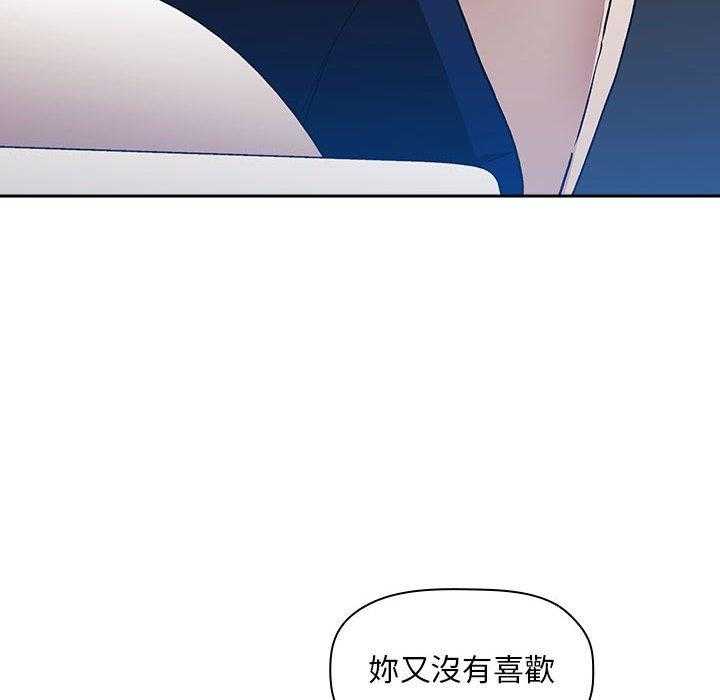 第180话 18017