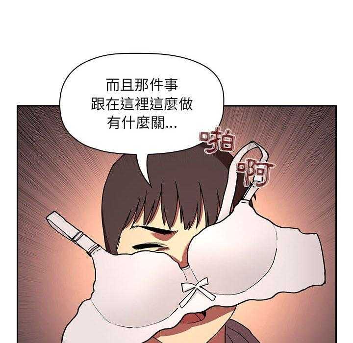 第180话 18019