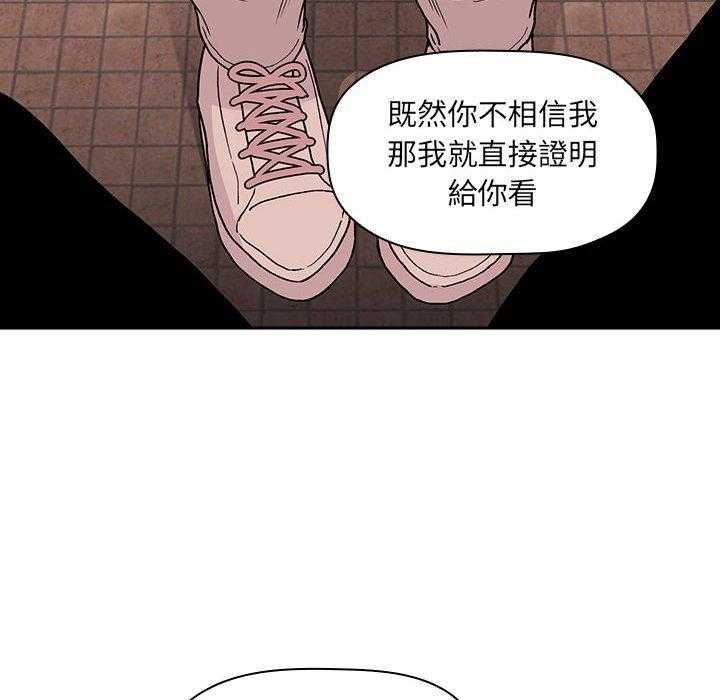 第180话 18023