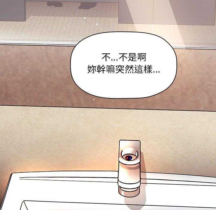 第180话 1803
