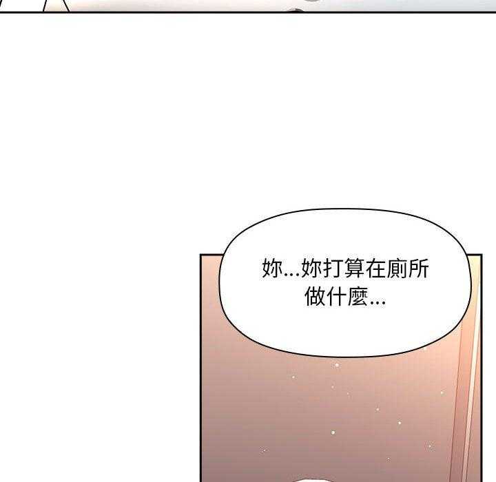 第180话 1804