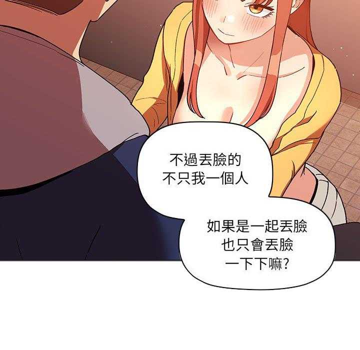 第181话 1811