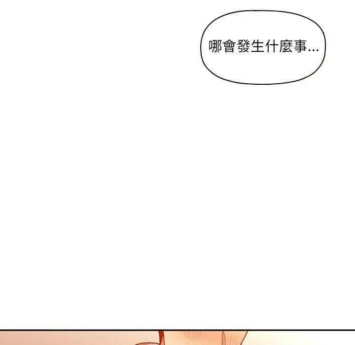 第181话 18110