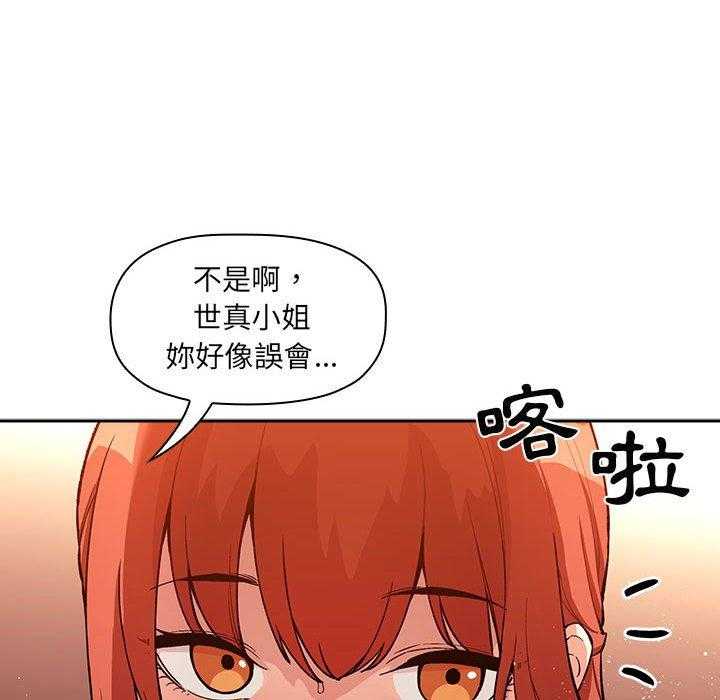 第181话 18112