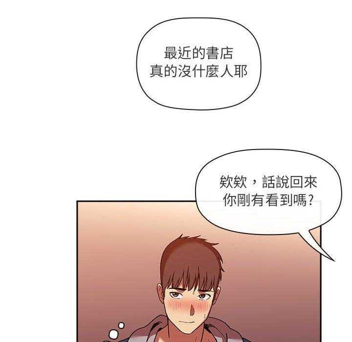 第181话 18114