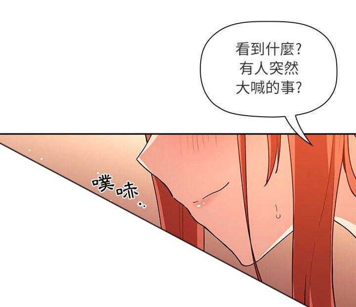 第181话 18116