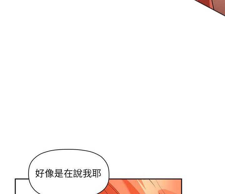 第181话 18117
