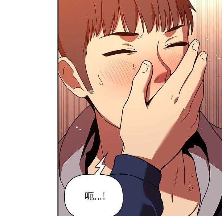 第181话 18119