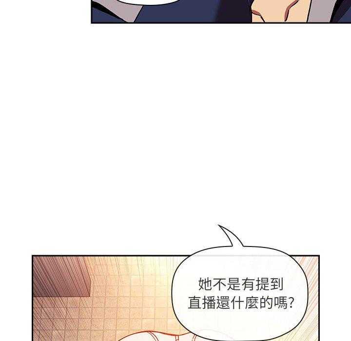 第181话 18120