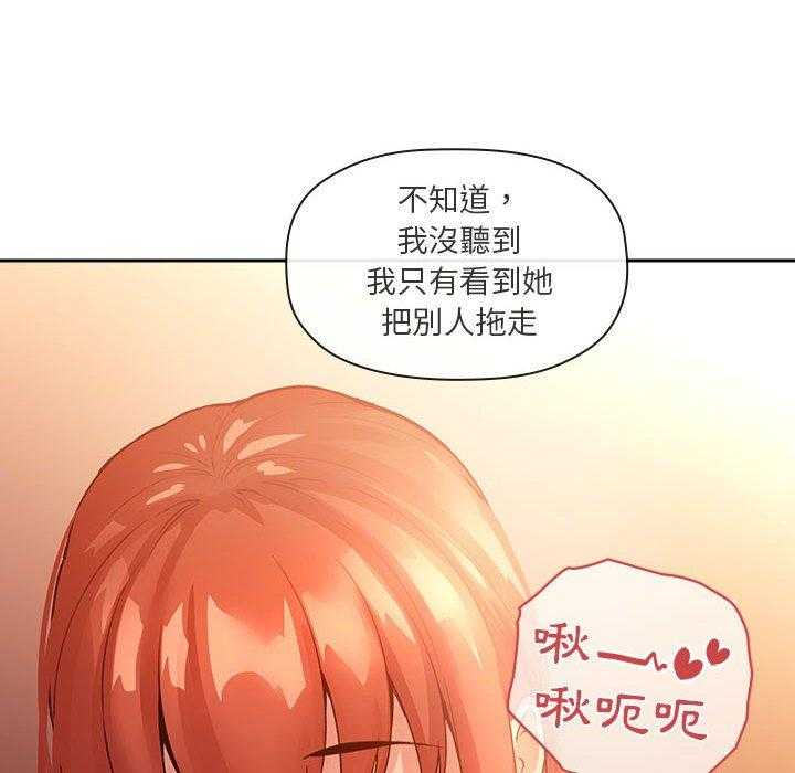 第181话 18122