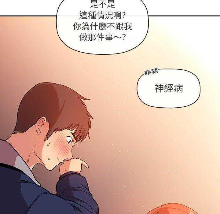 第181话 18125