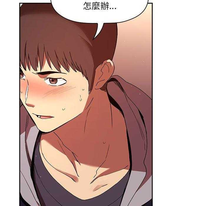 第181话 1813