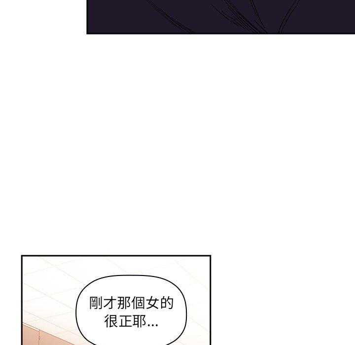 第182话 18211