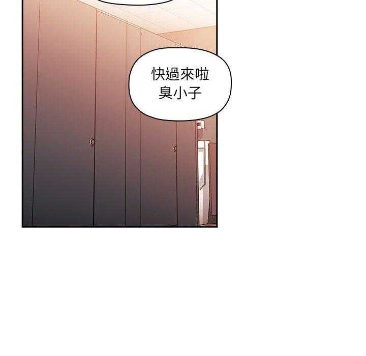 第182话 18212