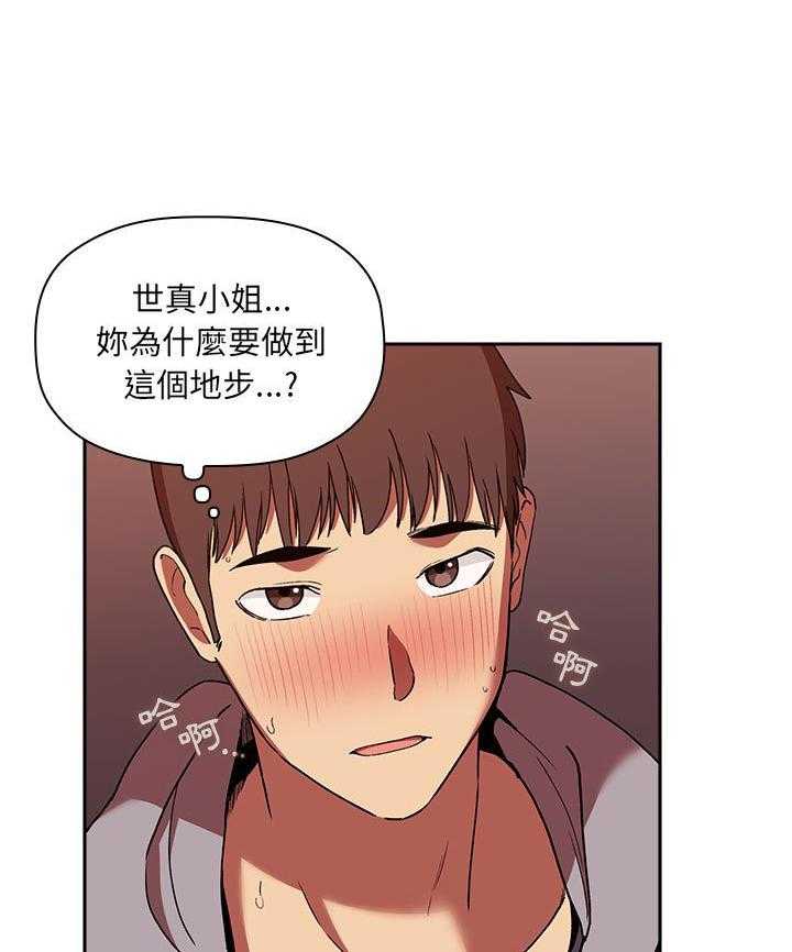 第182话 18215