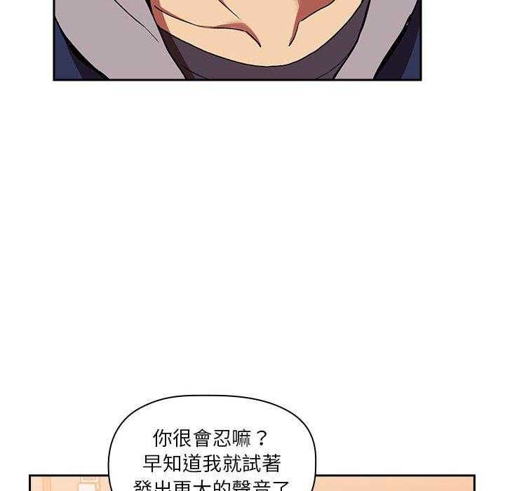 第182话 18216