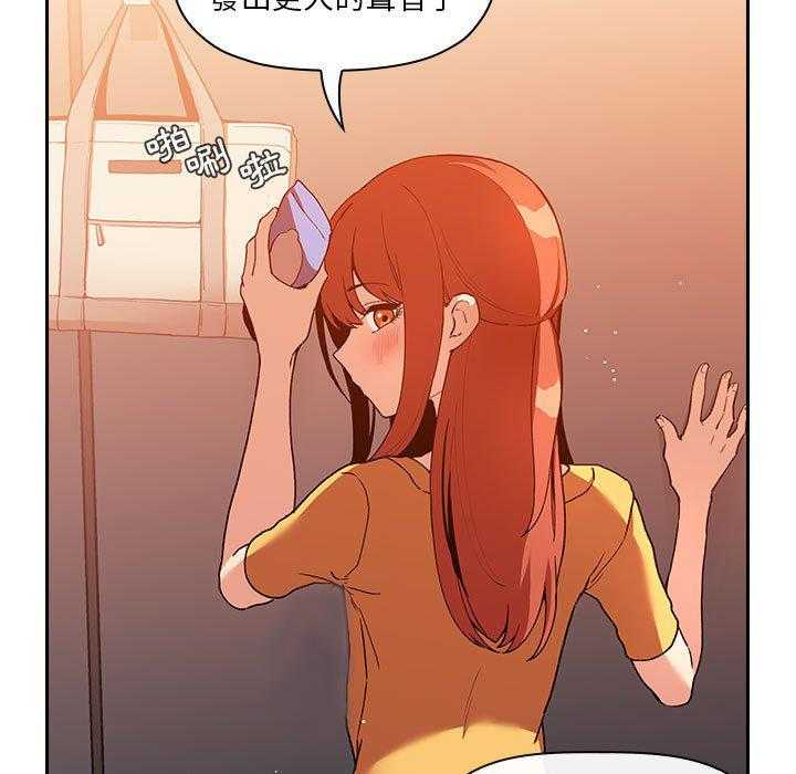 第182话 18217