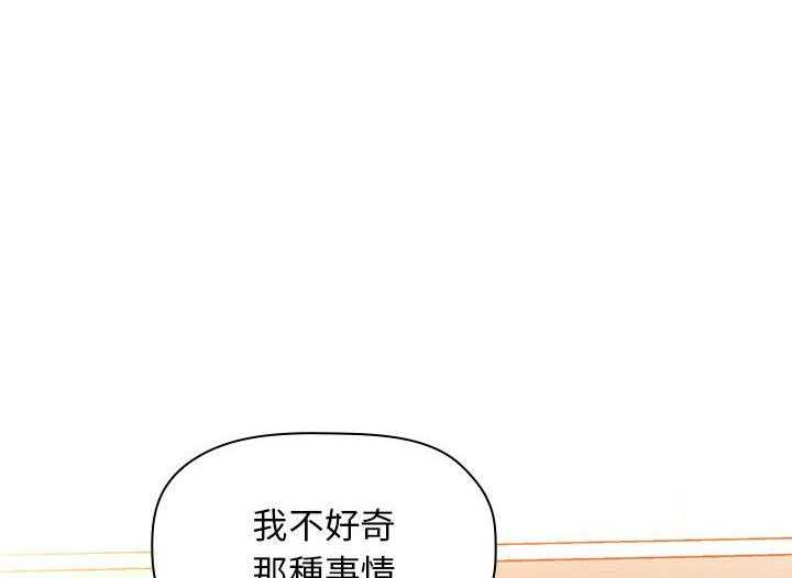 第182话 18223