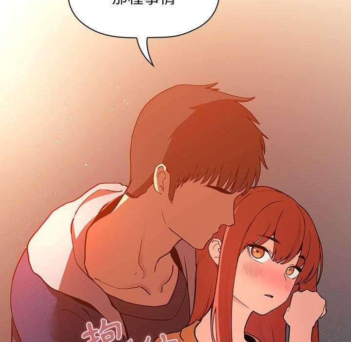 第182话 18224