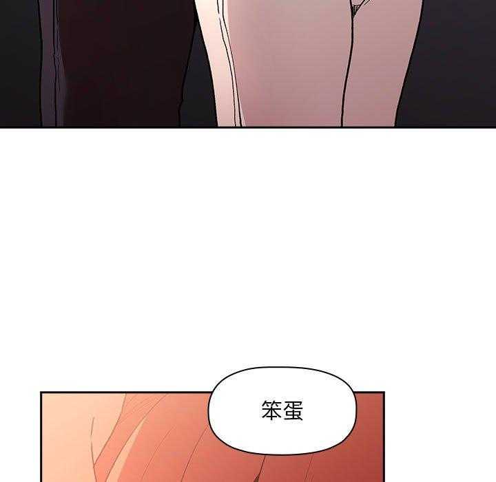 第182话 18226