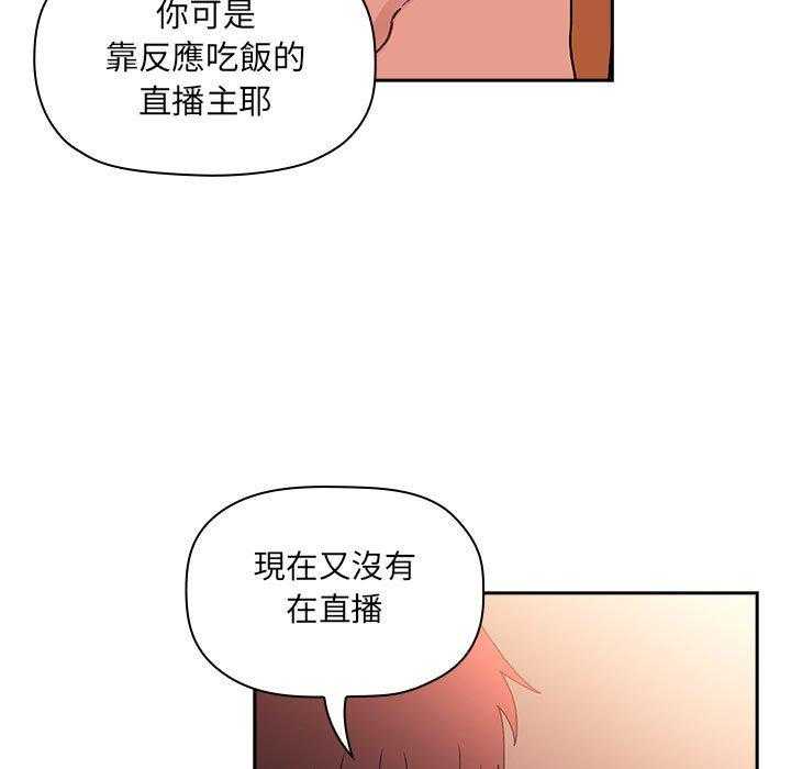 第182话 18228