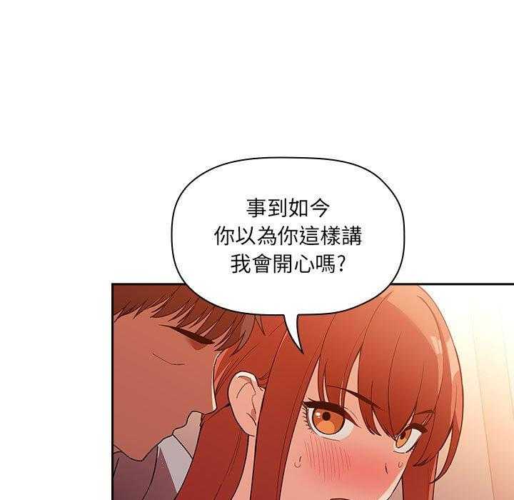 第183话 18311