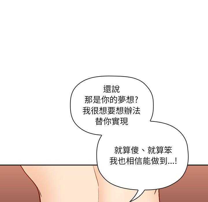 第183话 18313