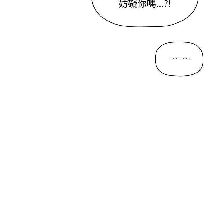第183话 18315