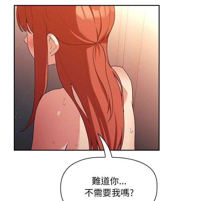 第183话 18316