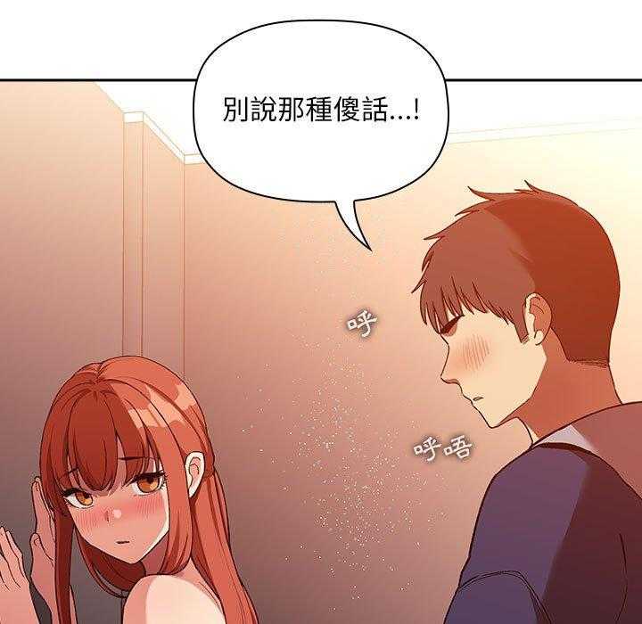 第183话 18318