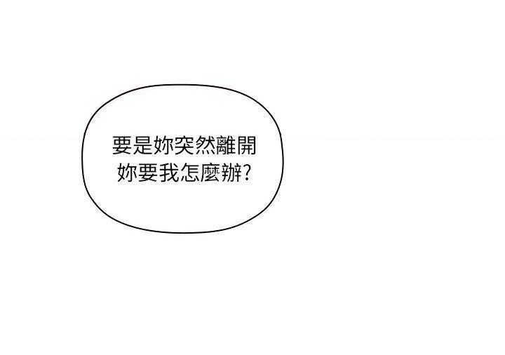 第183话 18323