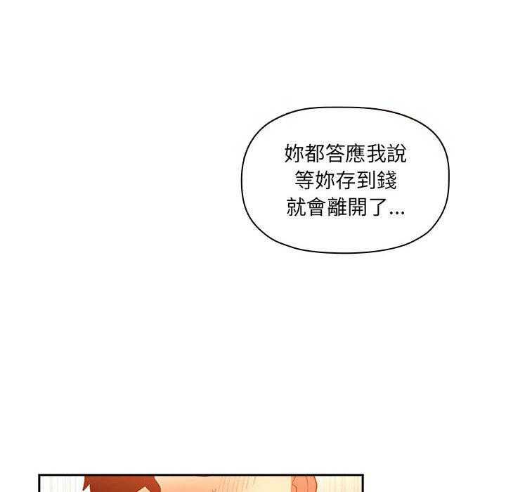 第183话 18324