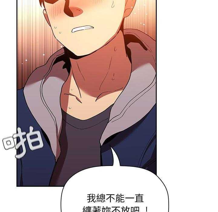 第183话 18325