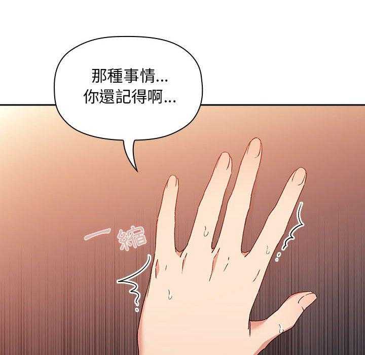 第183话 18328
