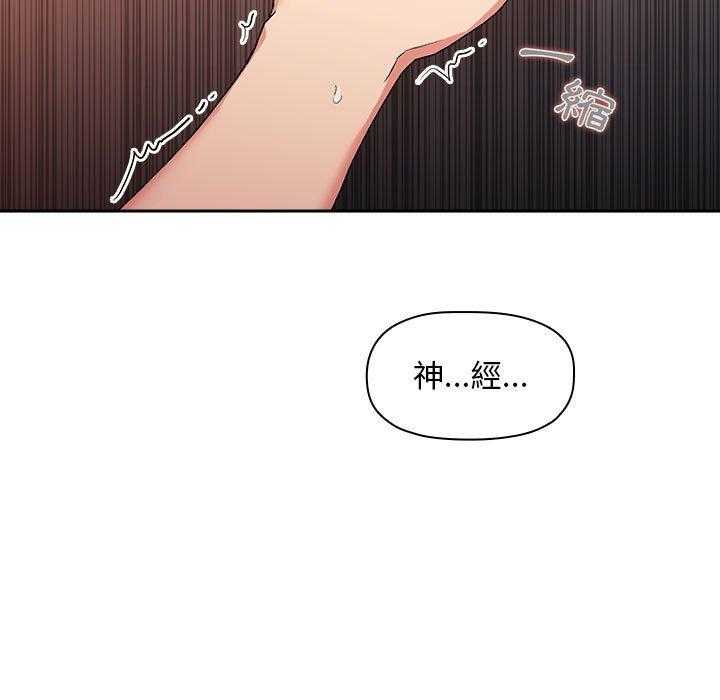 第183话 18329