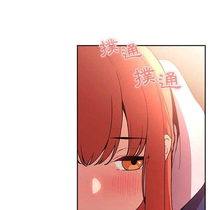 第183话 1833