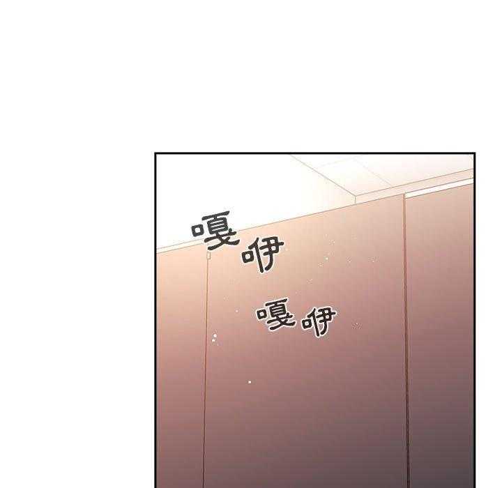 第183话 18332