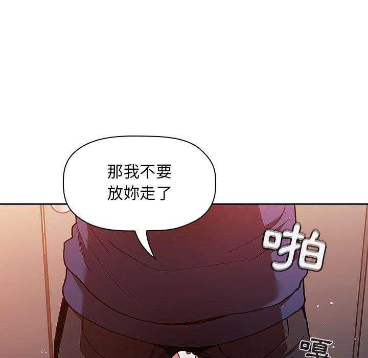 第183话 18334